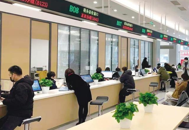 大渡口在职住房公积金提取代办条件
