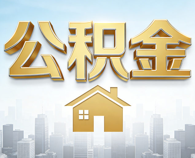 大渡口从“跑腿办事”到“全周期管家”